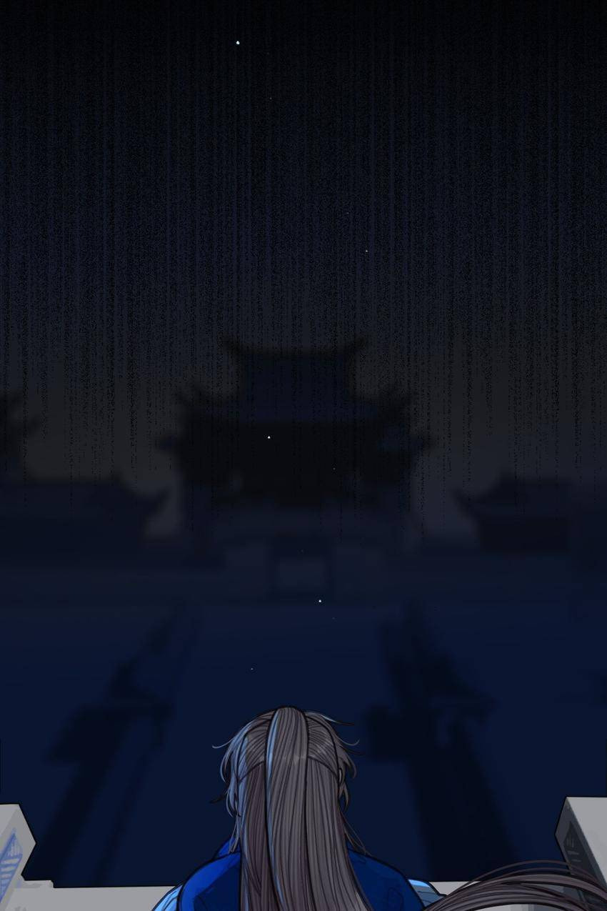 Read The Silent Concubine (Colored) chapter 50 image 27 on Lezhin