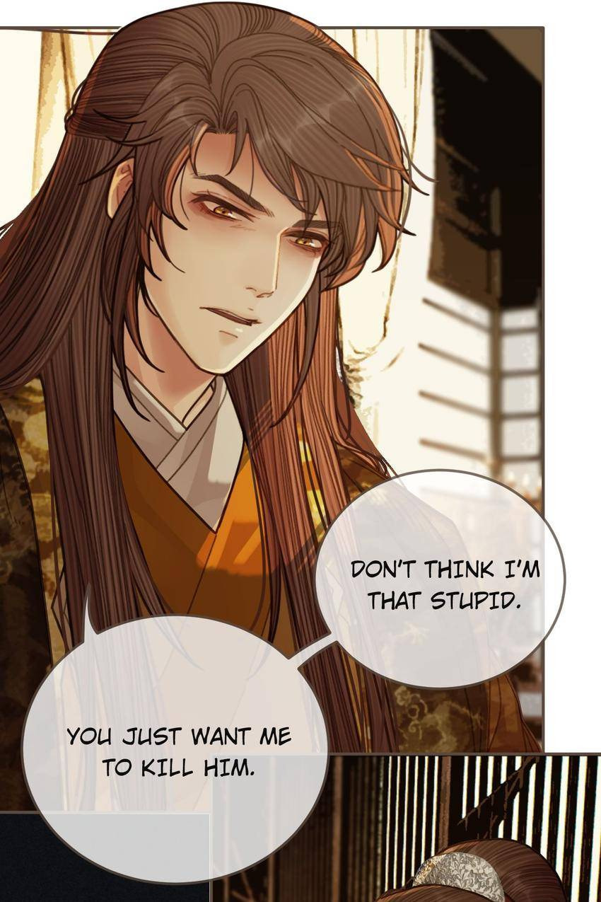Read The Silent Concubine (Colored) chapter 50 image 3 on Lezhin