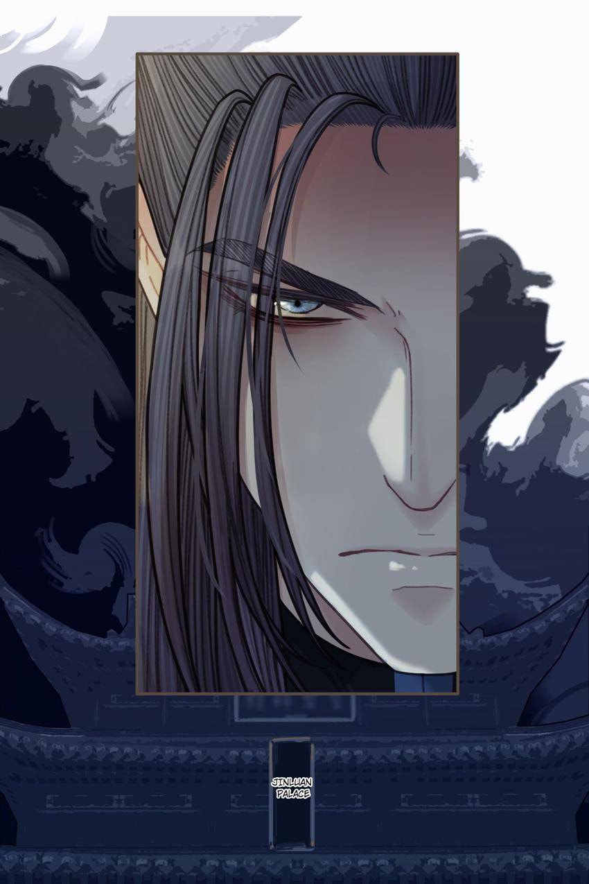 Read The Silent Concubine (Colored) chapter 50 image 34 on Lezhin