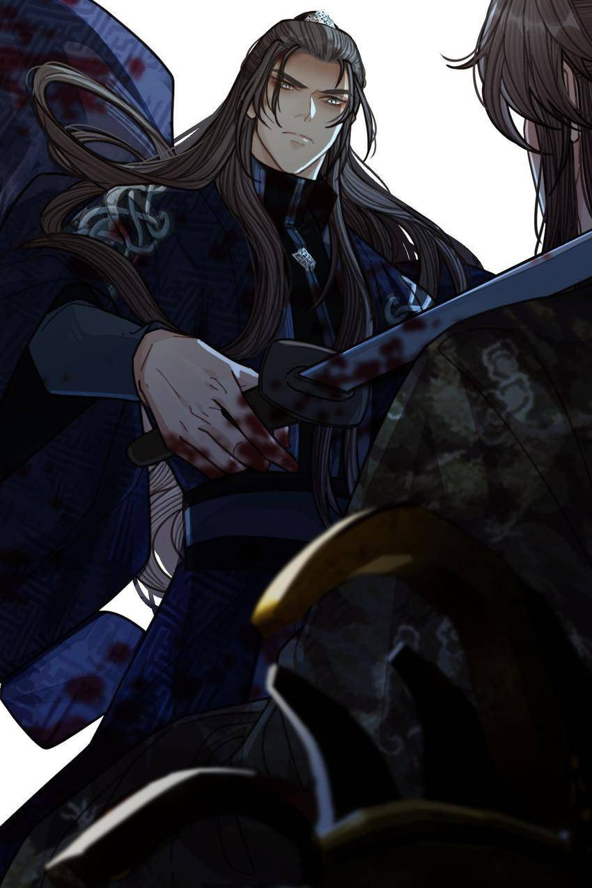 Read The Silent Concubine (Colored) chapter 50 image 43 on Lezhin