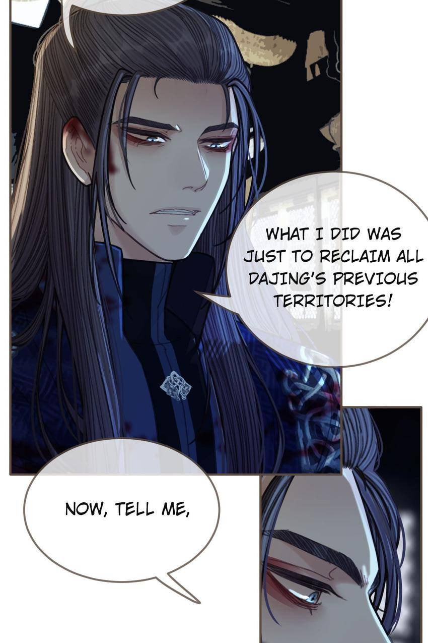 Read The Silent Concubine (Colored) chapter 50 image 45 on Lezhin