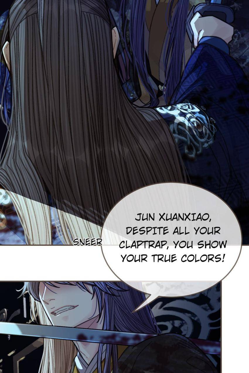 Read The Silent Concubine (Colored) chapter 50 image 47 on Lezhin