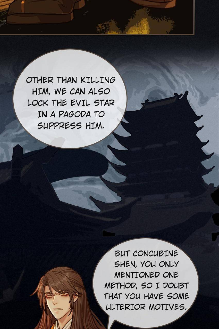 Read The Silent Concubine (Colored) chapter 50 image 5 on Lezhin