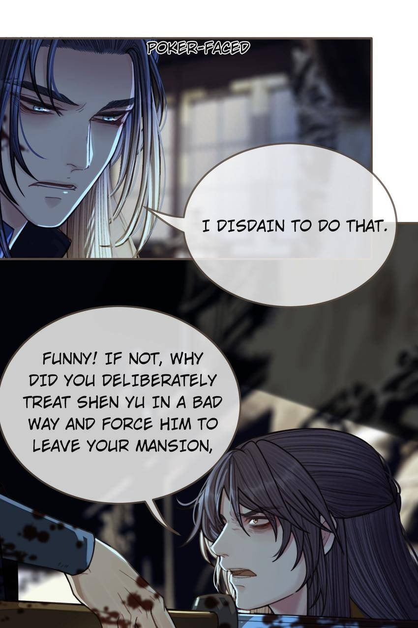 Read The Silent Concubine (Colored) chapter 50 image 50 on Lezhin