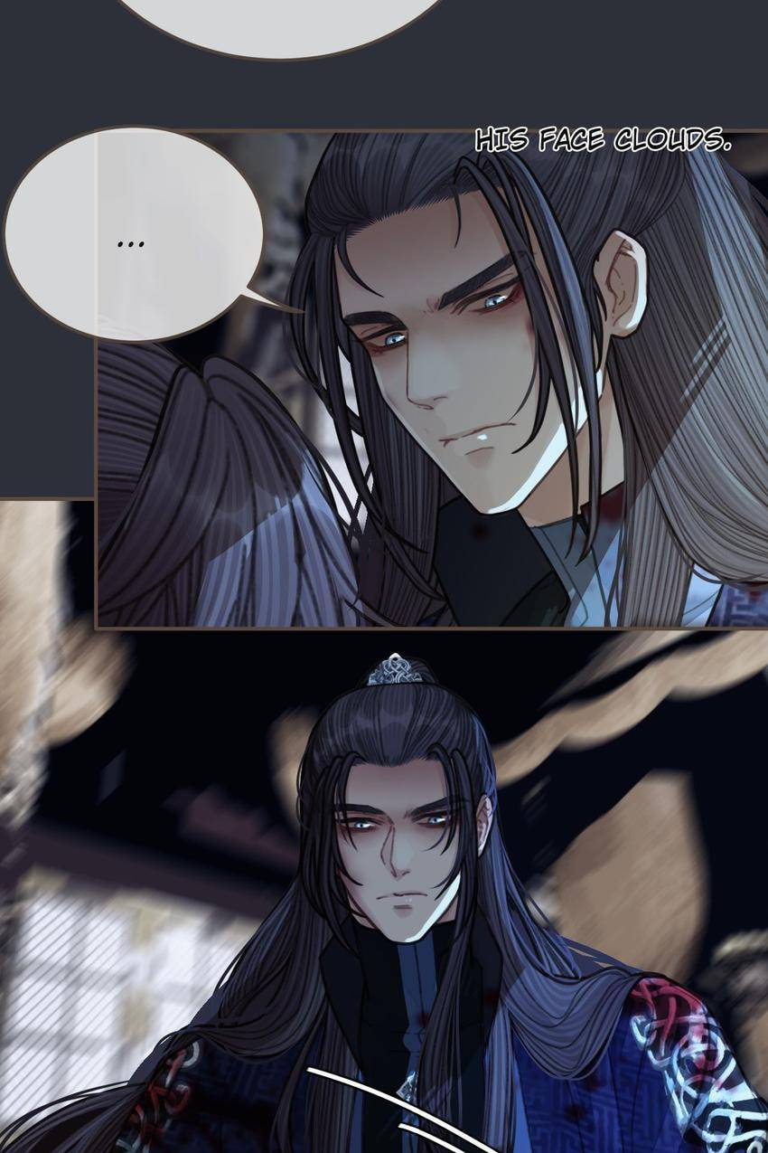Read The Silent Concubine (Colored) chapter 51 image 12 on Lezhin