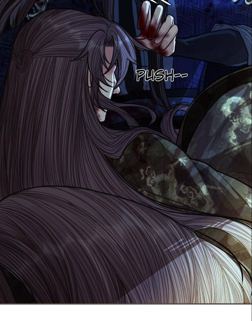 Read The Silent Concubine (Colored) chapter 51 image 13 on Lezhin