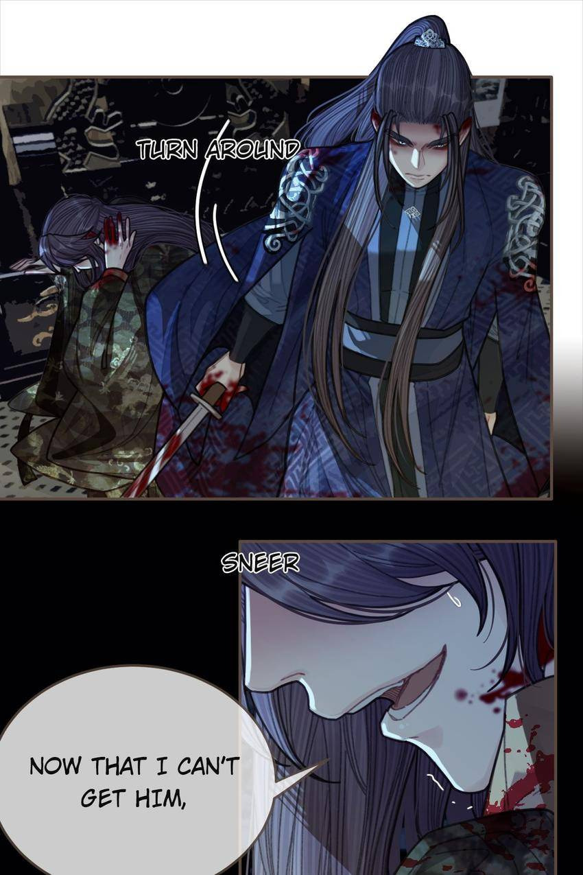 Read The Silent Concubine (Colored) chapter 51 image 14 on Lezhin