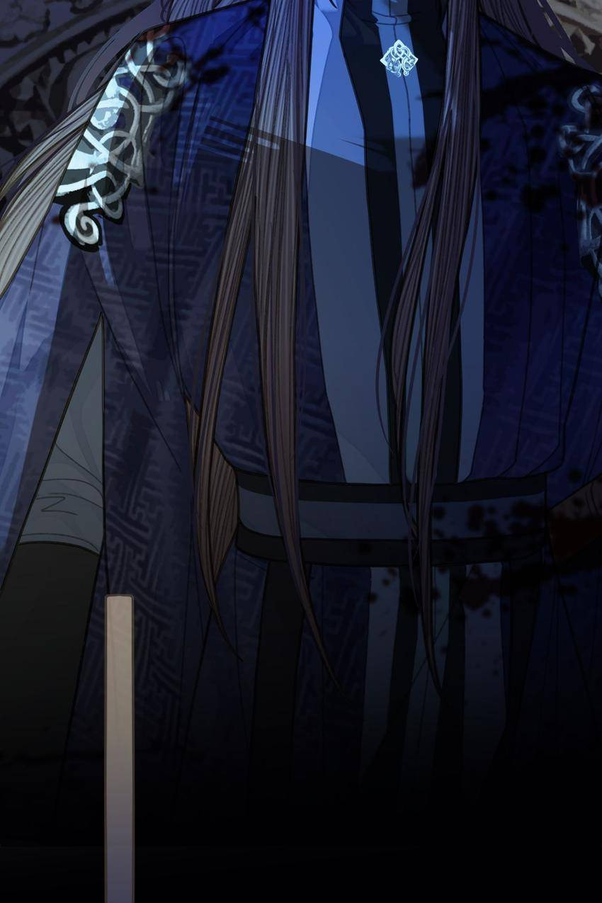 Read The Silent Concubine (Colored) chapter 51 image 16 on Lezhin
