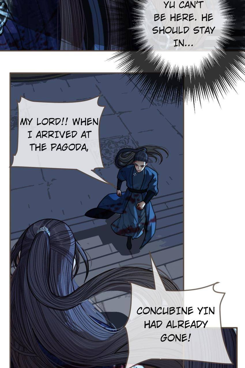 Read The Silent Concubine (Colored) chapter 51 image 17 on Lezhin