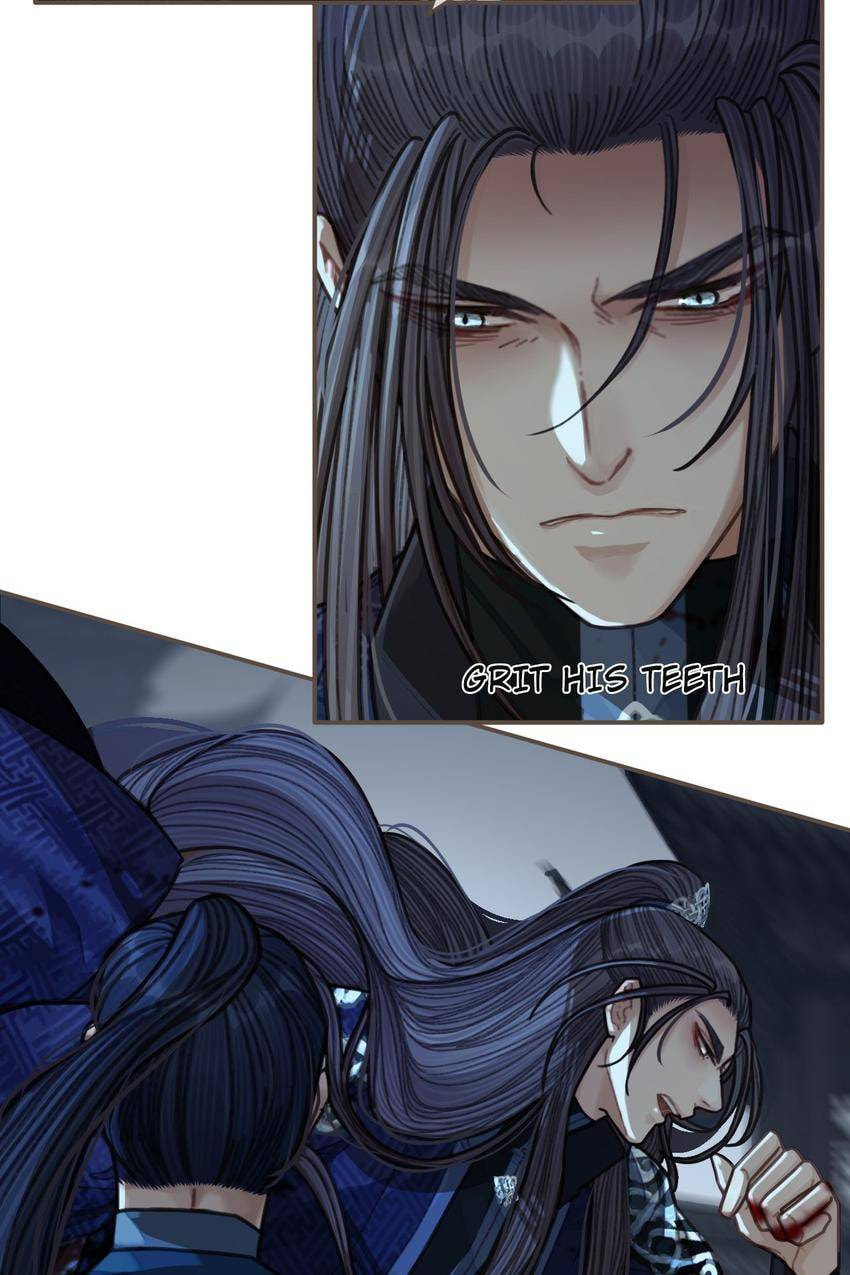 Read The Silent Concubine (Colored) chapter 51 image 18 on Lezhin