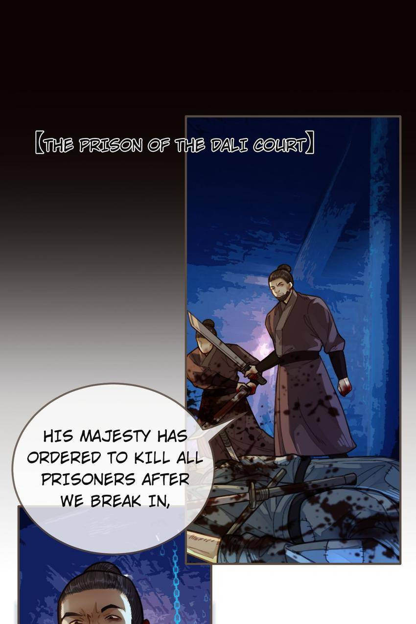 Read The Silent Concubine (Colored) chapter 51 image 21 on Lezhin