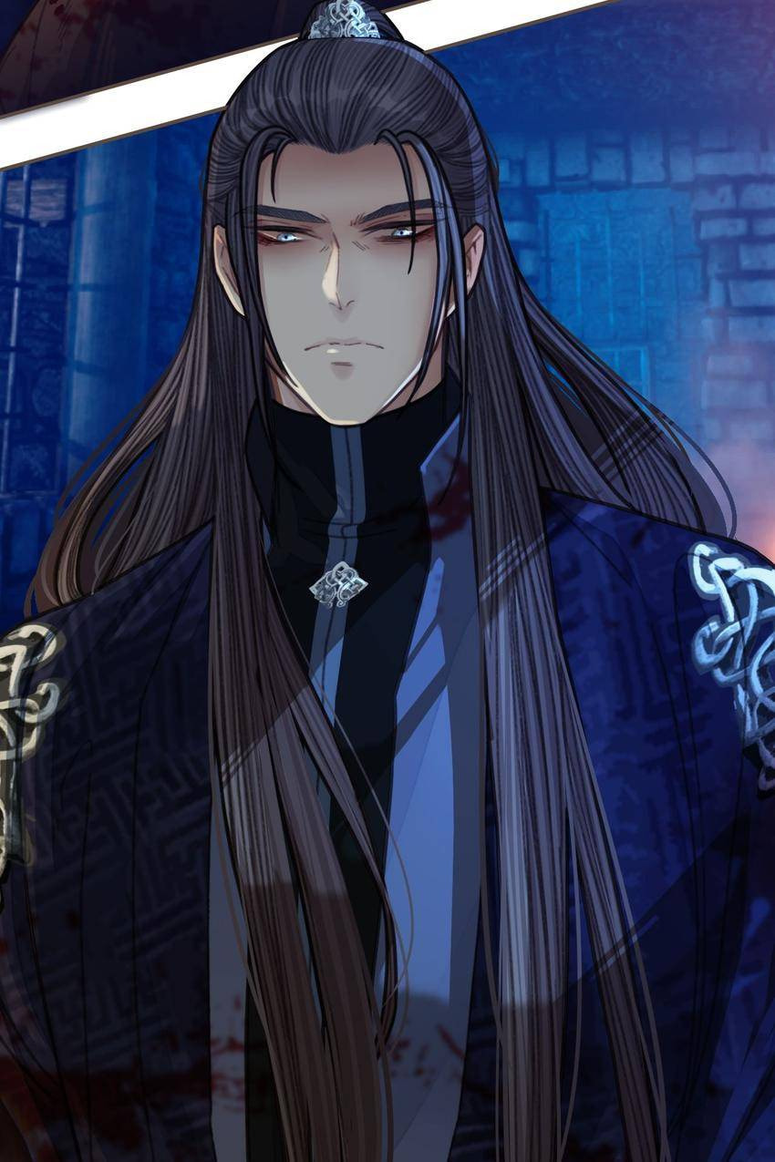 Read The Silent Concubine (Colored) chapter 51 image 22 on Lezhin