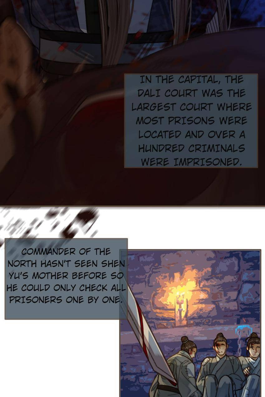 Read The Silent Concubine (Colored) chapter 51 image 23 on Lezhin
