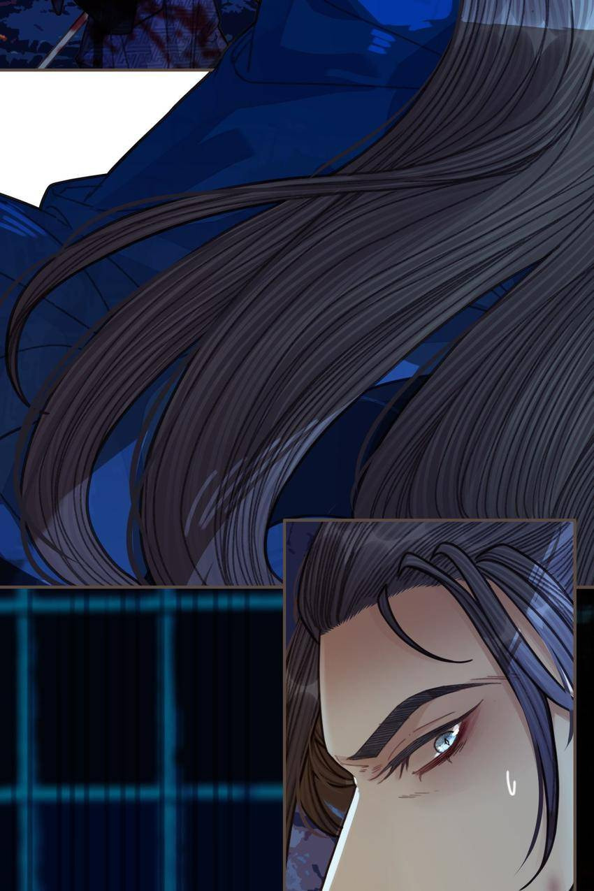 Read The Silent Concubine (Colored) chapter 51 image 28 on Lezhin
