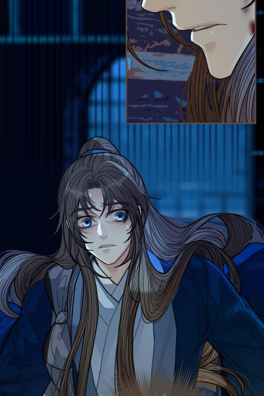 Read The Silent Concubine (Colored) chapter 51 image 29 on Lezhin