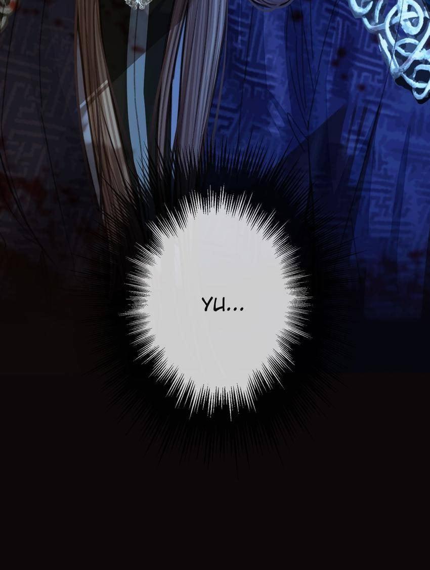 Read The Silent Concubine (Colored) chapter 51 image 31 on Lezhin