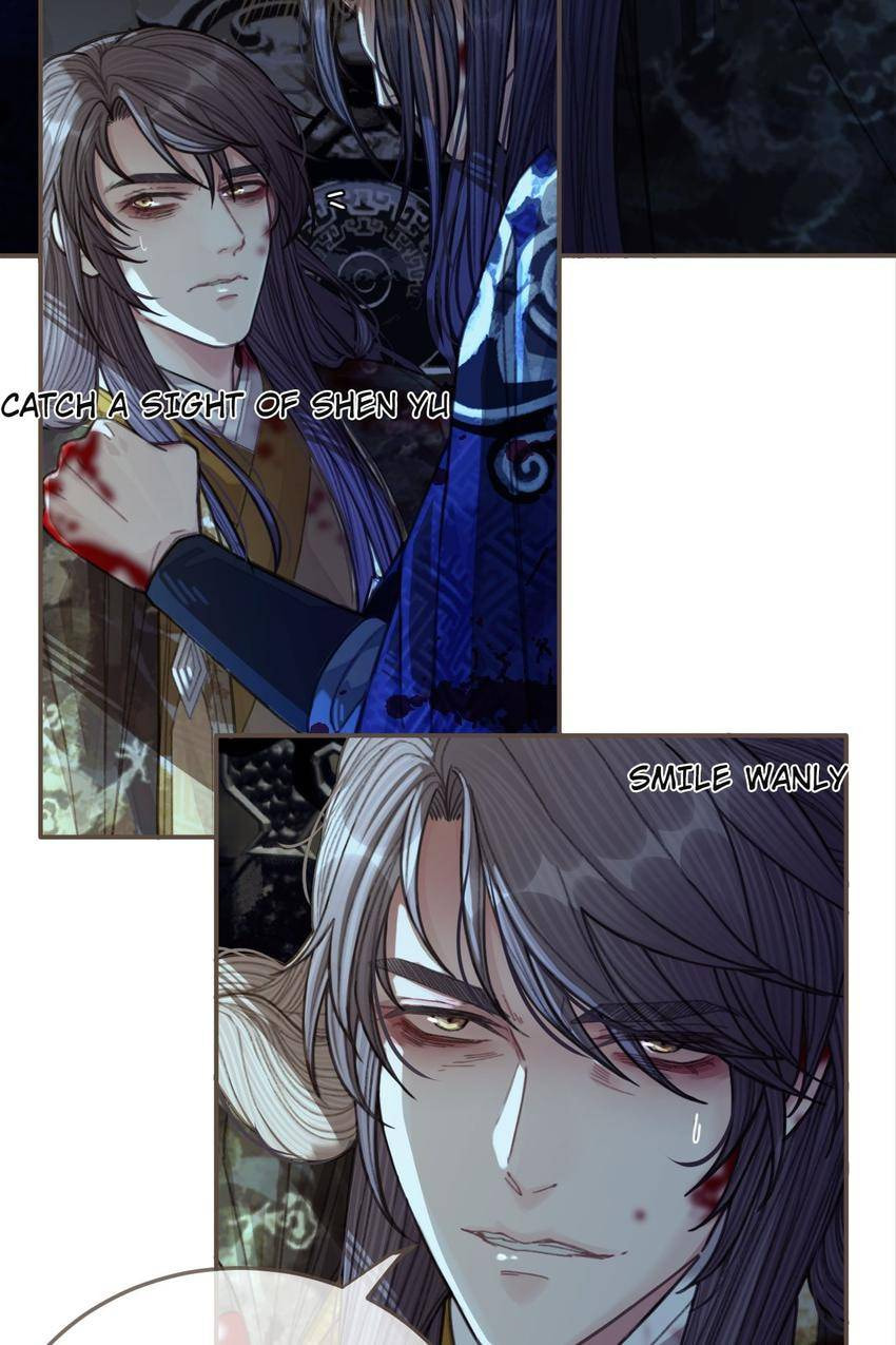 Read The Silent Concubine (Colored) chapter 51 image 5 on Lezhin