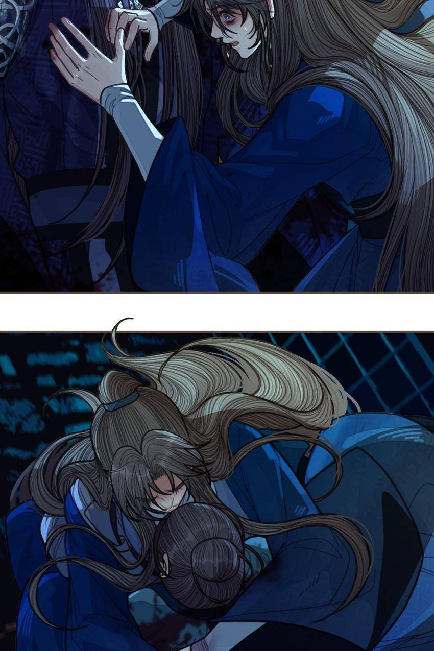 Read The Silent Concubine (Colored) chapter 52 image 1 on Lezhin