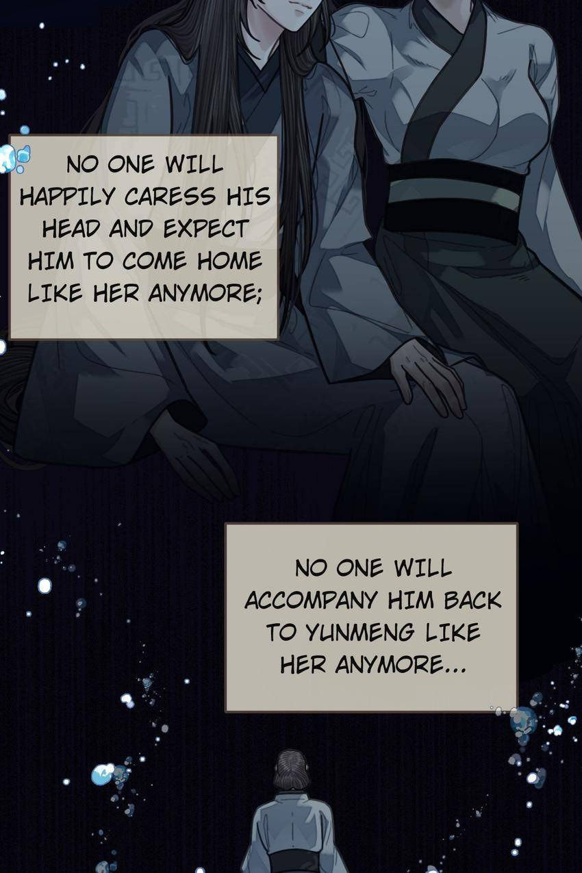 Read The Silent Concubine (Colored) chapter 52 image 11 on Lezhin