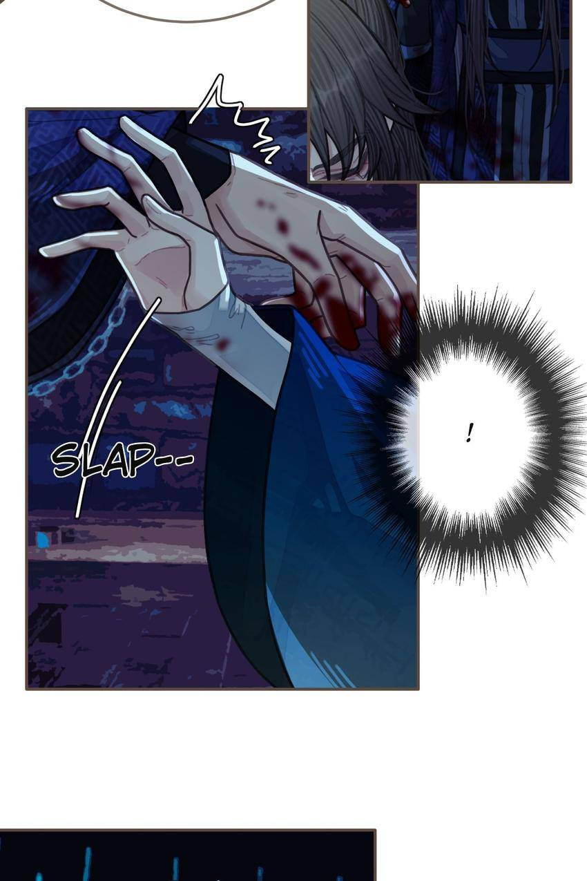Read The Silent Concubine (Colored) chapter 52 image 14 on Lezhin