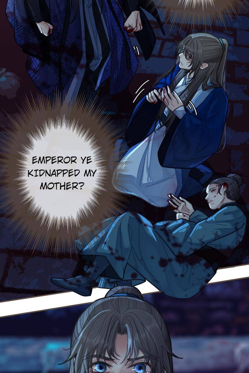 Read The Silent Concubine (Colored) chapter 52 image 17 on Lezhin