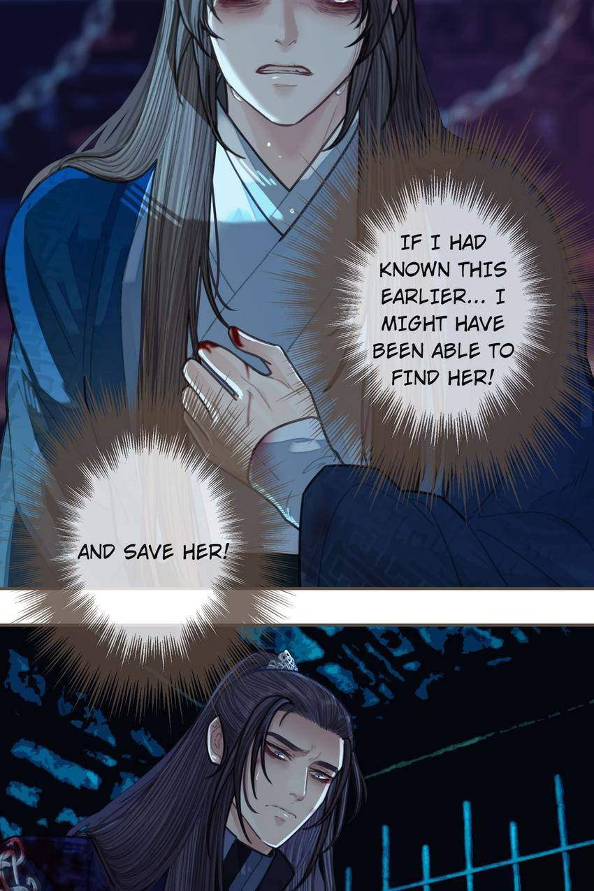 Read The Silent Concubine (Colored) chapter 52 image 18 on Lezhin