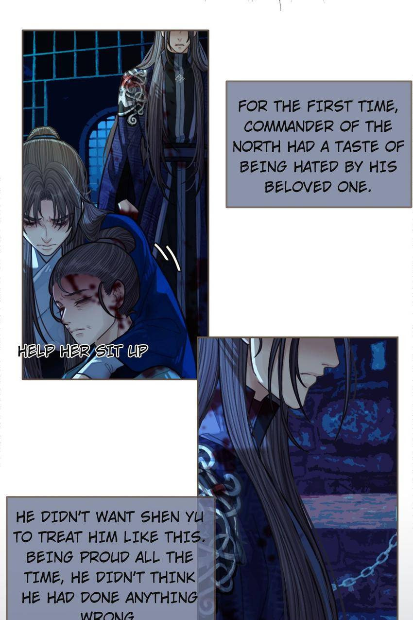 Read The Silent Concubine (Colored) chapter 52 image 22 on Lezhin