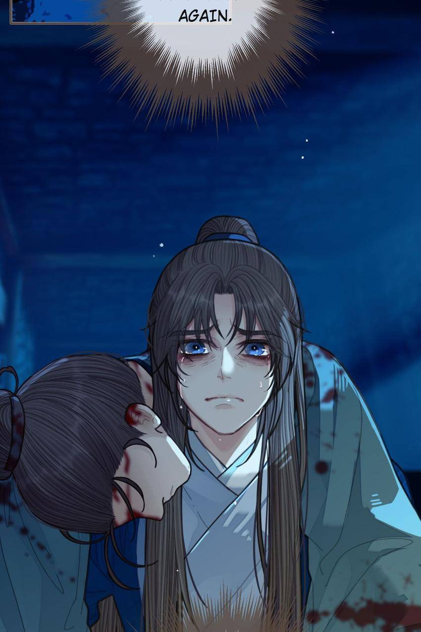 Read The Silent Concubine (Colored) chapter 52 image 31 on Lezhin