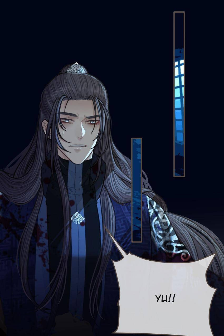 Read The Silent Concubine (Colored) chapter 52 image 35 on Lezhin