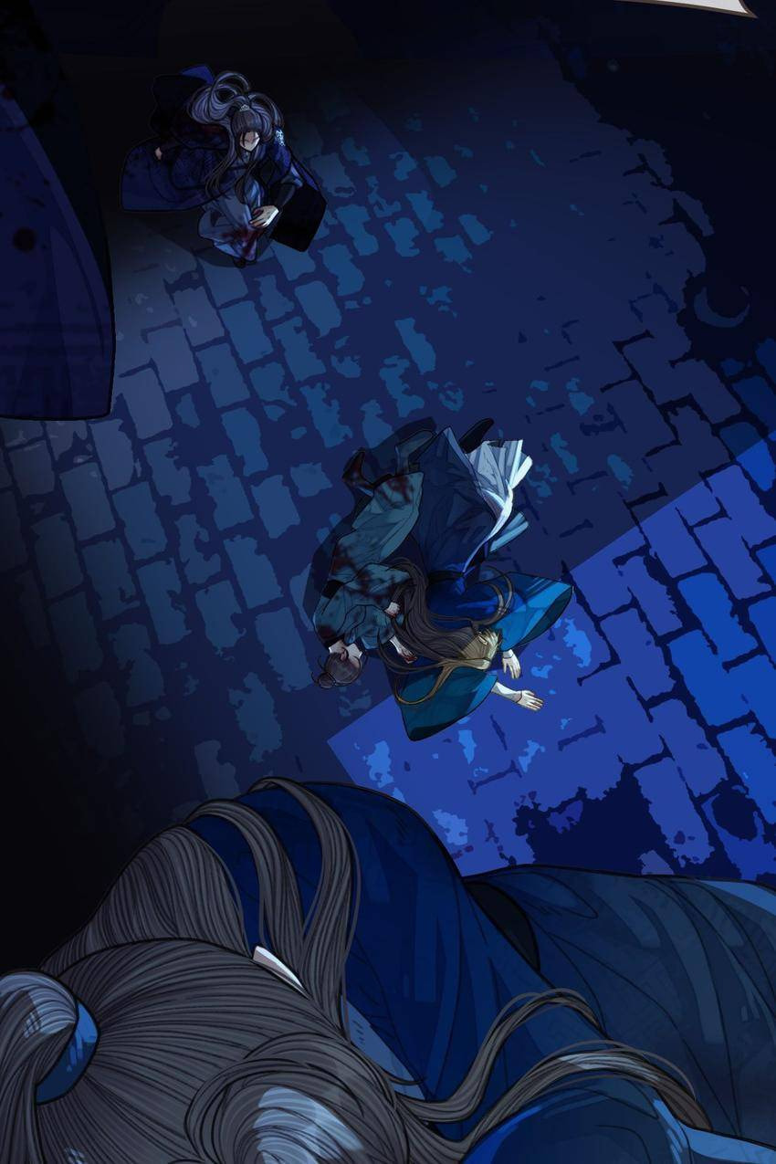 Read The Silent Concubine (Colored) chapter 52 image 36 on Lezhin