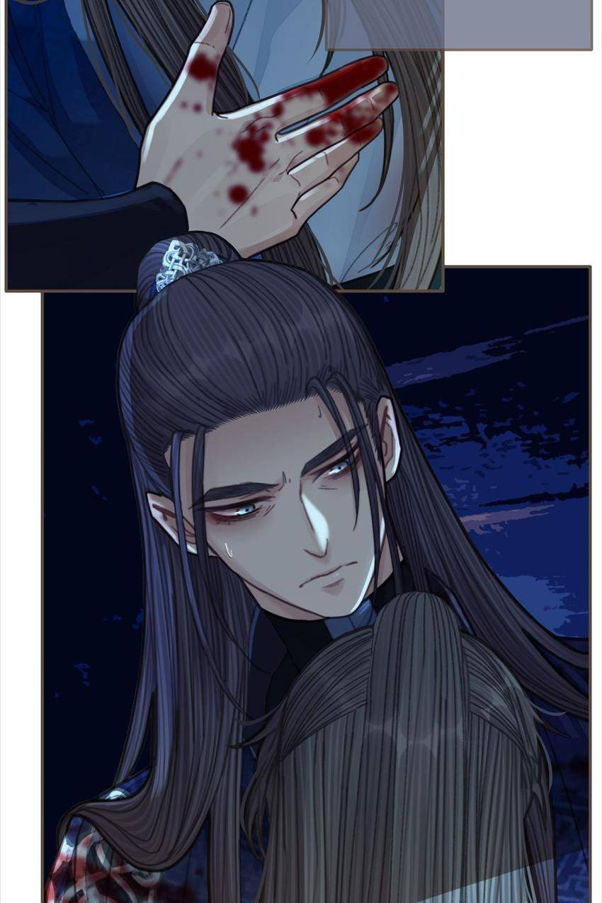 Read The Silent Concubine (Colored) chapter 52 image 40 on Lezhin