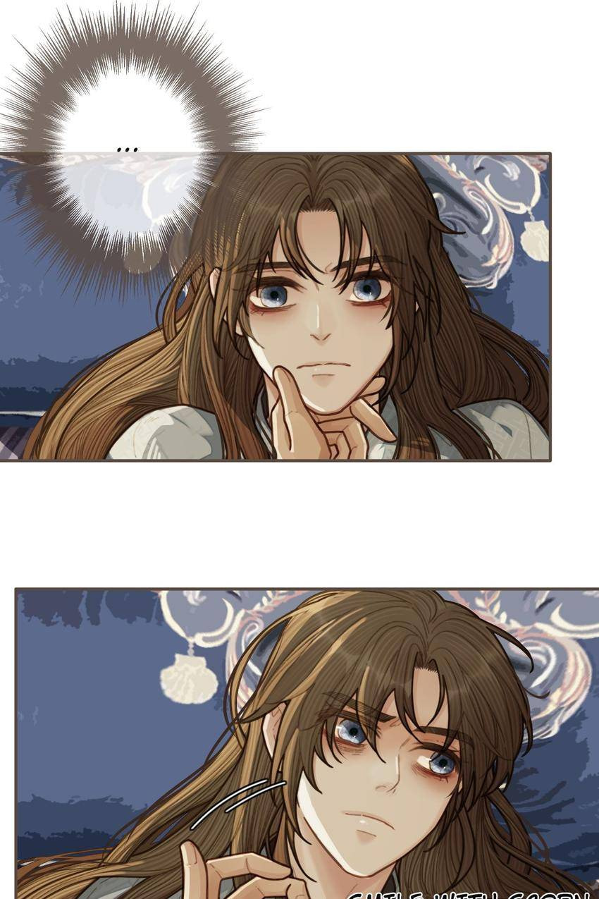 Read The Silent Concubine (Colored) chapter 54 image 15 on Lezhin