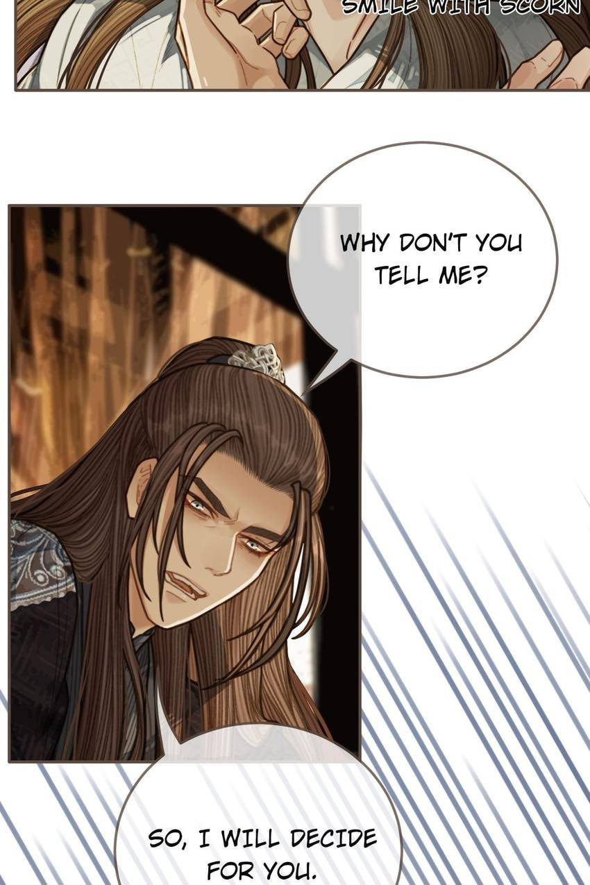 Read The Silent Concubine (Colored) chapter 54 image 16 on Lezhin