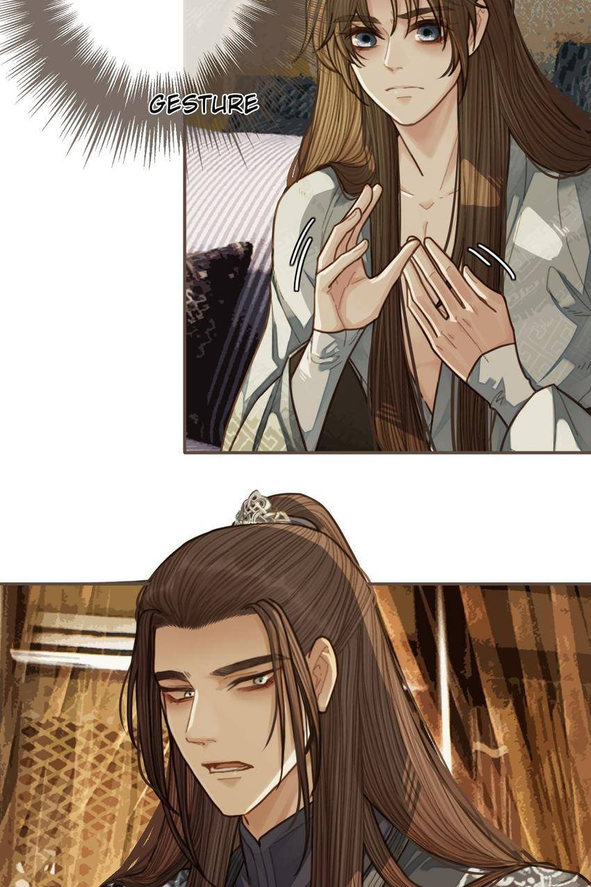 Read The Silent Concubine (Colored) chapter 54 image 25 on Lezhin