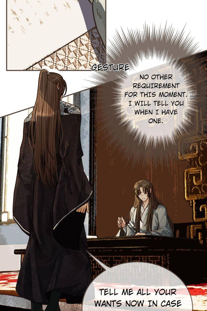 Read The Silent Concubine (Colored) chapter 54 image 39 on Lezhin