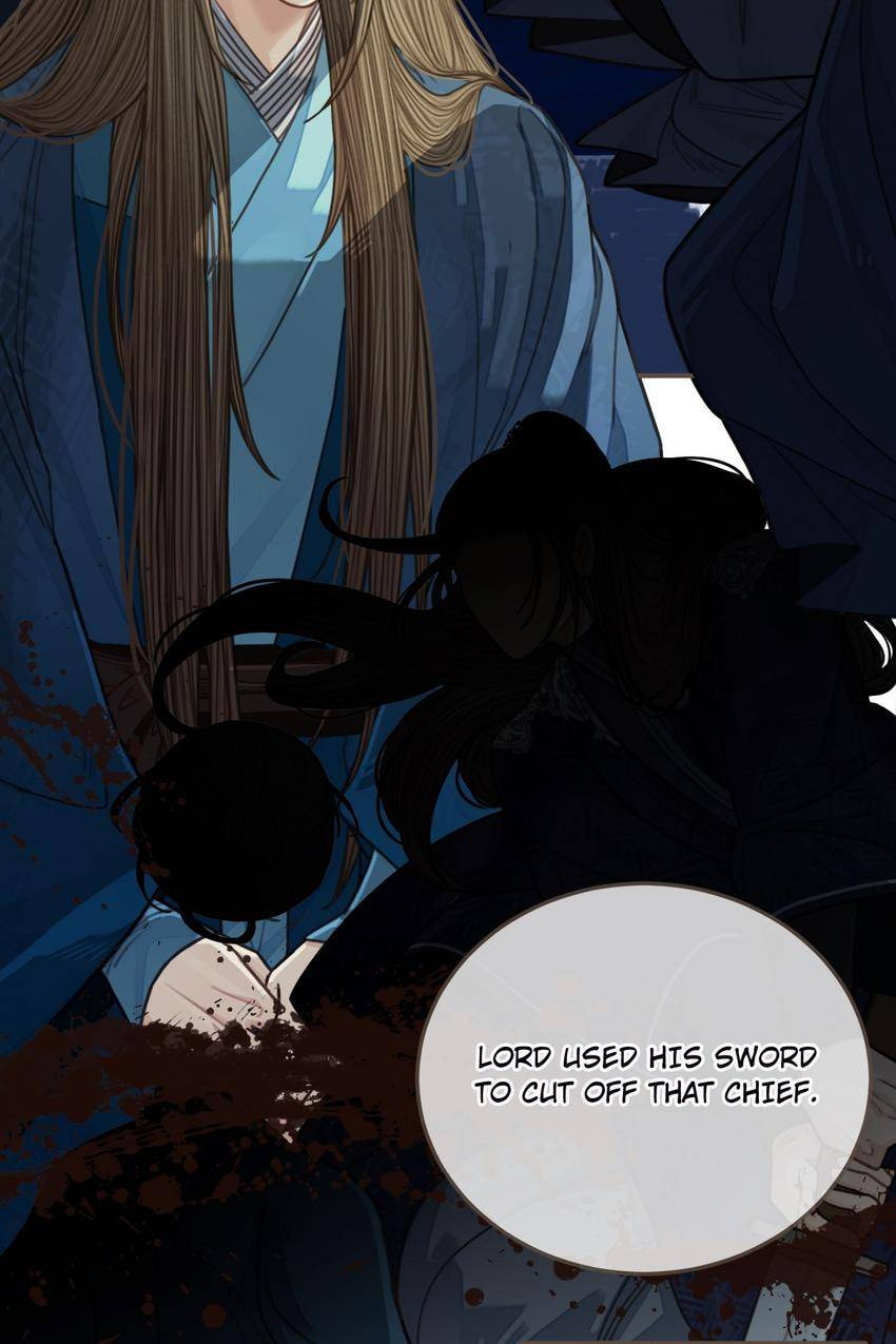 Read The Silent Concubine (Colored) chapter 55 image 14 on Lezhin