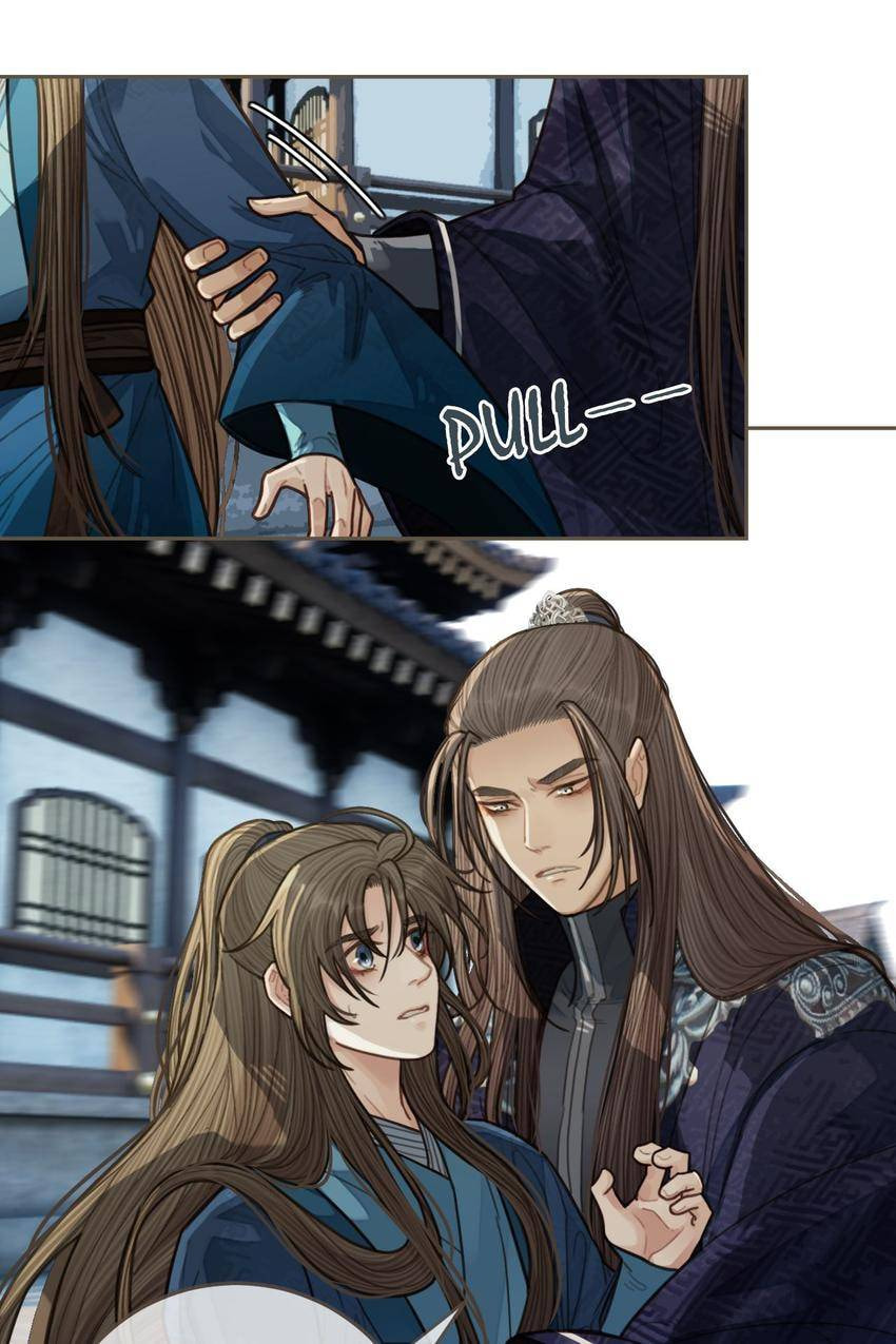 Read The Silent Concubine (Colored) chapter 55 image 19 on Lezhin
