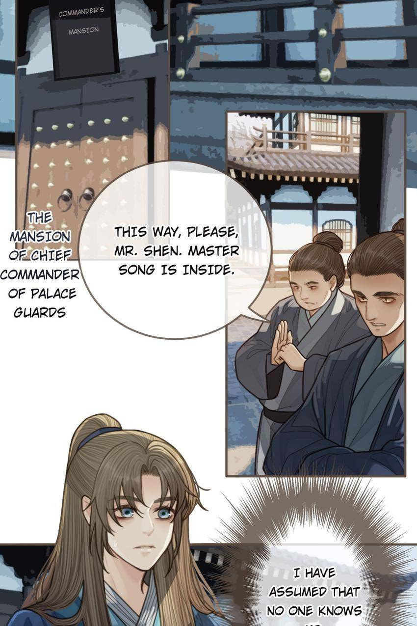 Read The Silent Concubine (Colored) chapter 55 image 3 on Lezhin