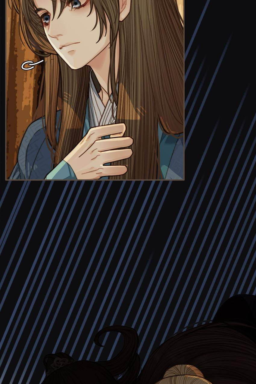 Read The Silent Concubine (Colored) chapter 55 image 38 on Lezhin
