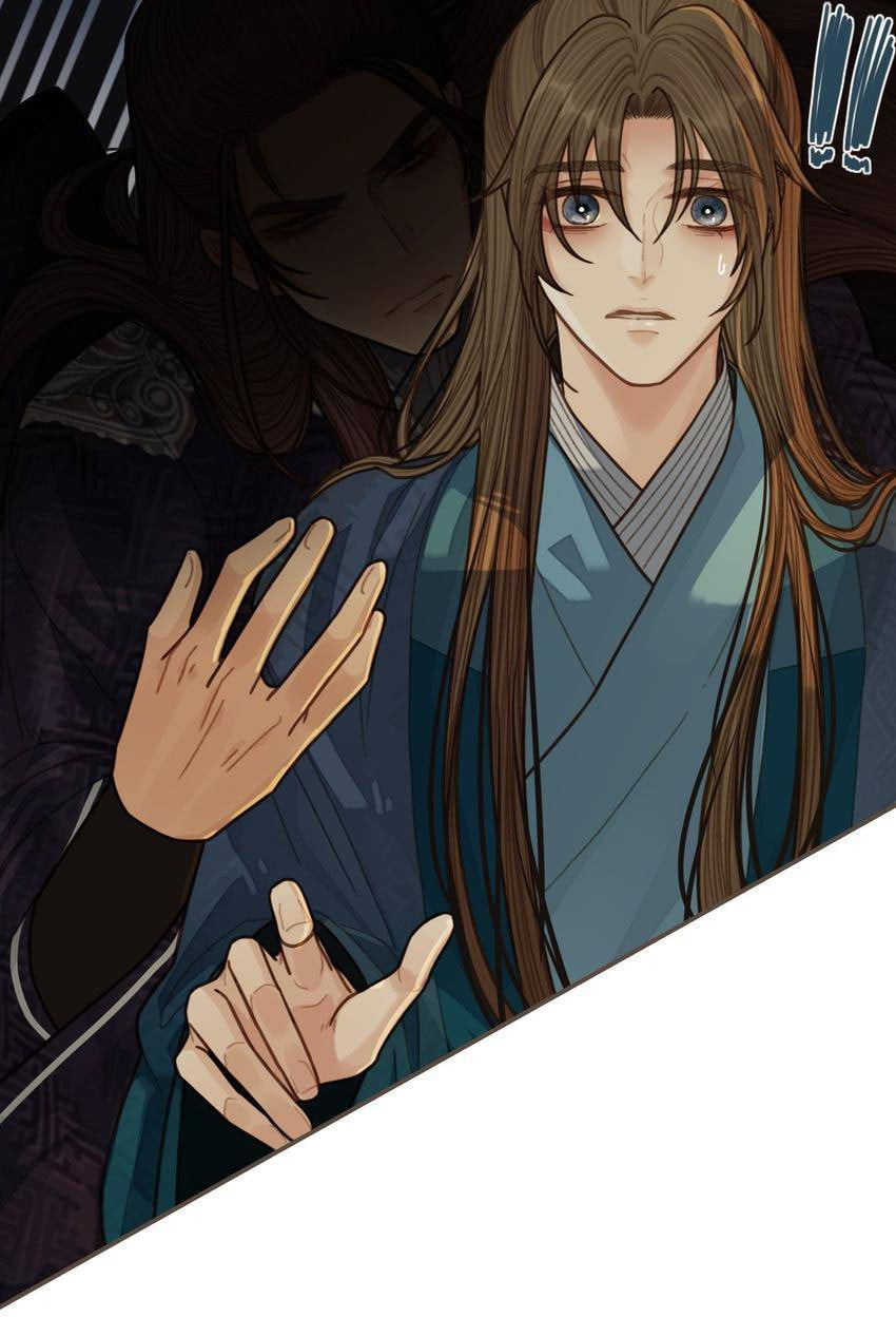 Read The Silent Concubine (Colored) chapter 55 image 39 on Lezhin