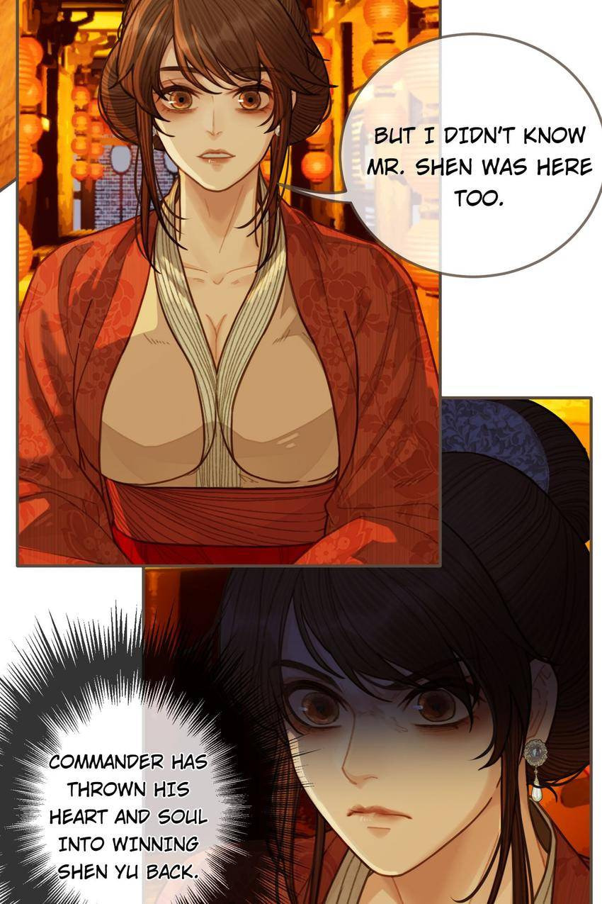 Read The Silent Concubine (Colored) chapter 59 image 10 on Lezhin