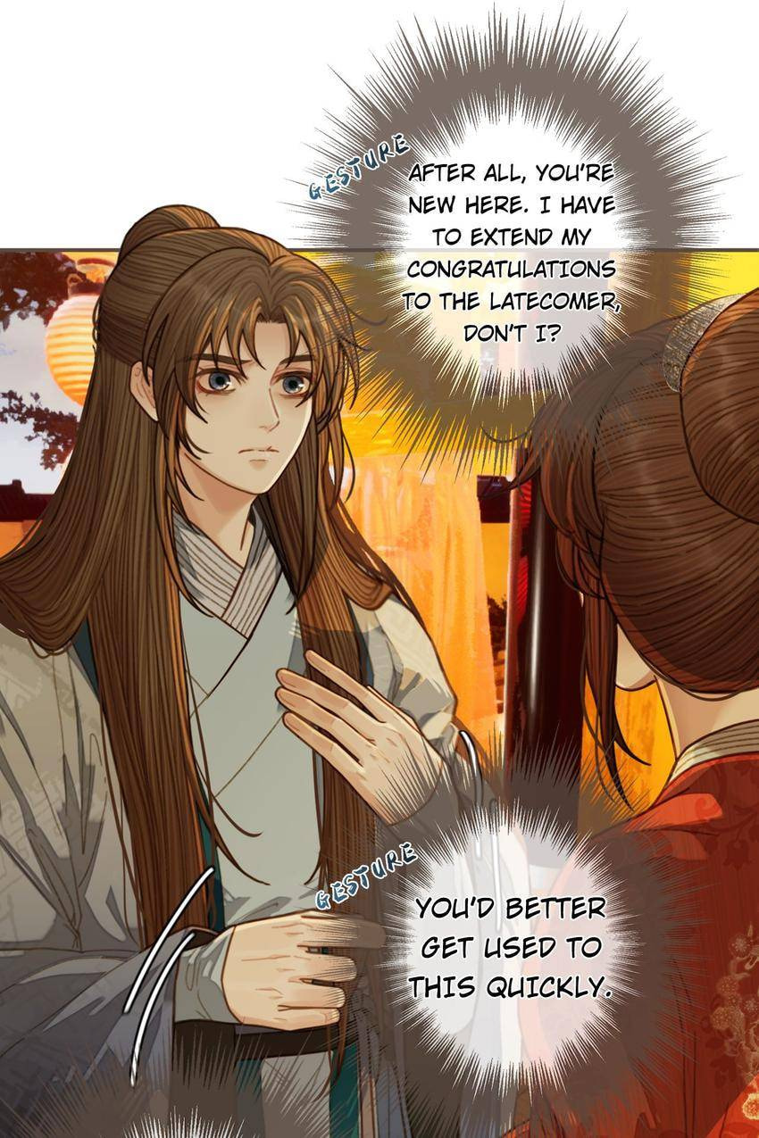 Read The Silent Concubine (Colored) chapter 59 image 17 on Lezhin