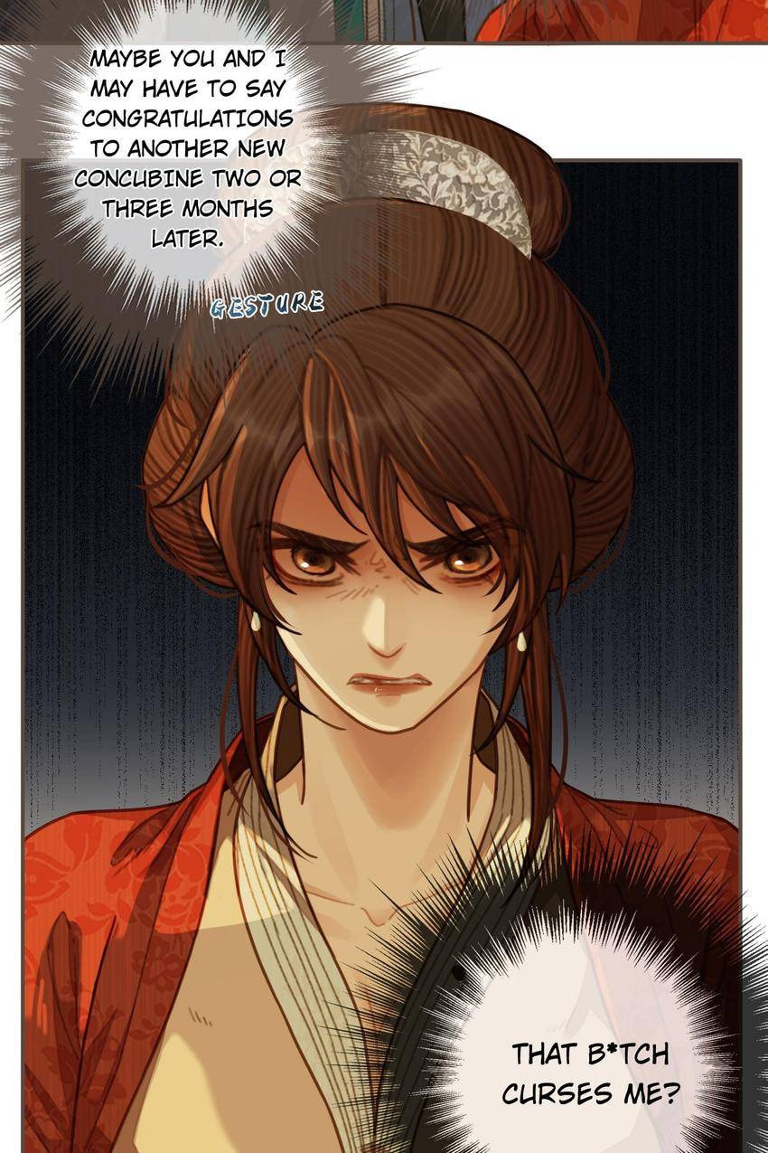 Read The Silent Concubine (Colored) chapter 59 image 18 on Lezhin