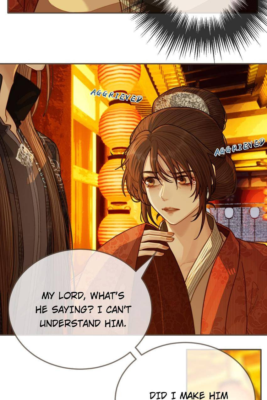 Read The Silent Concubine (Colored) chapter 59 image 19 on Lezhin