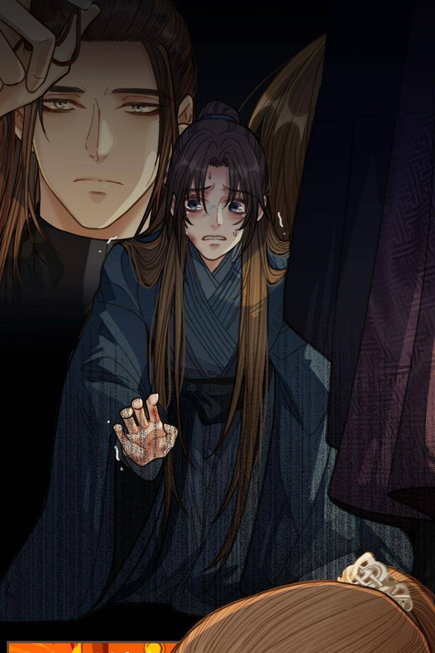 Read The Silent Concubine (Colored) chapter 59 image 2 on Lezhin