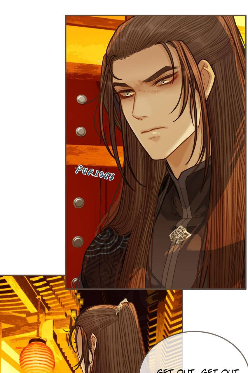 Read The Silent Concubine (Colored) chapter 59 image 26 on Lezhin