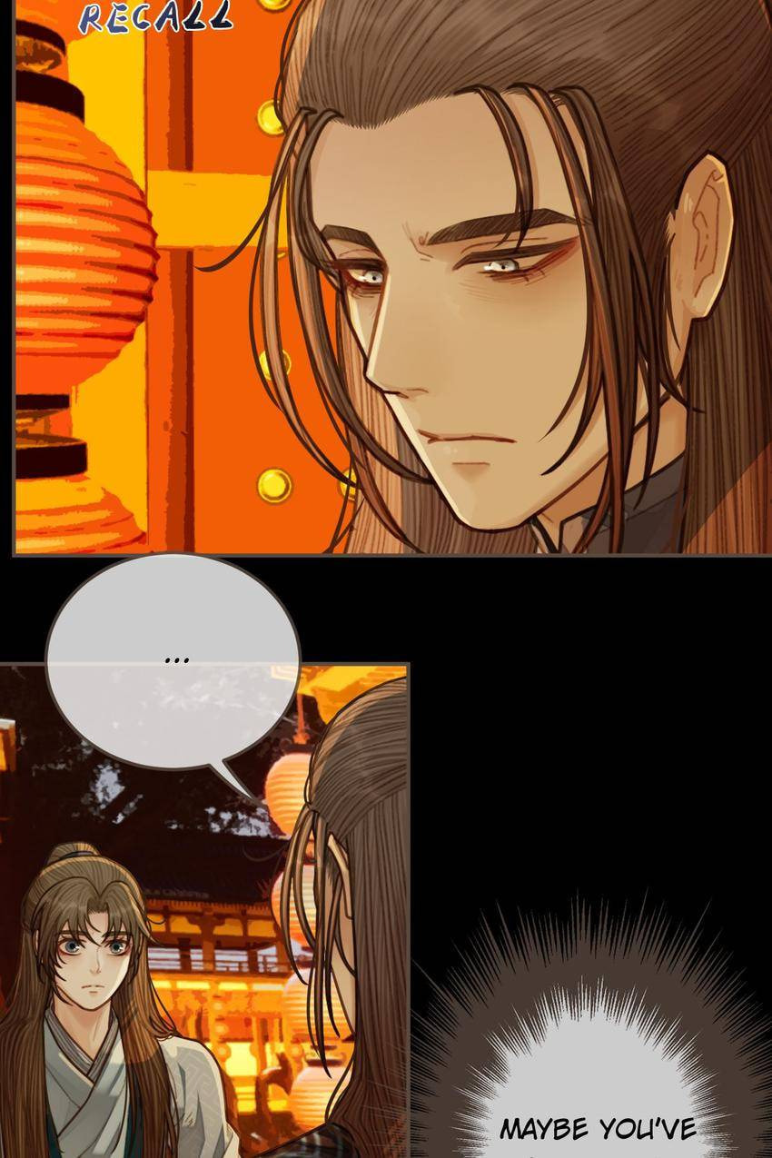 Read The Silent Concubine (Colored) chapter 59 image 3 on Lezhin