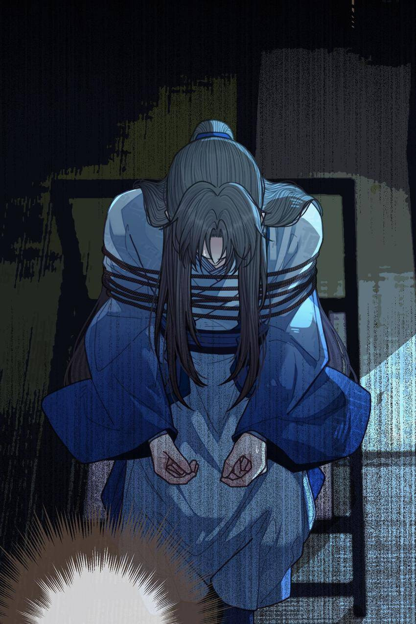 Read The Silent Concubine (Colored) chapter 59 image 34 on Lezhin