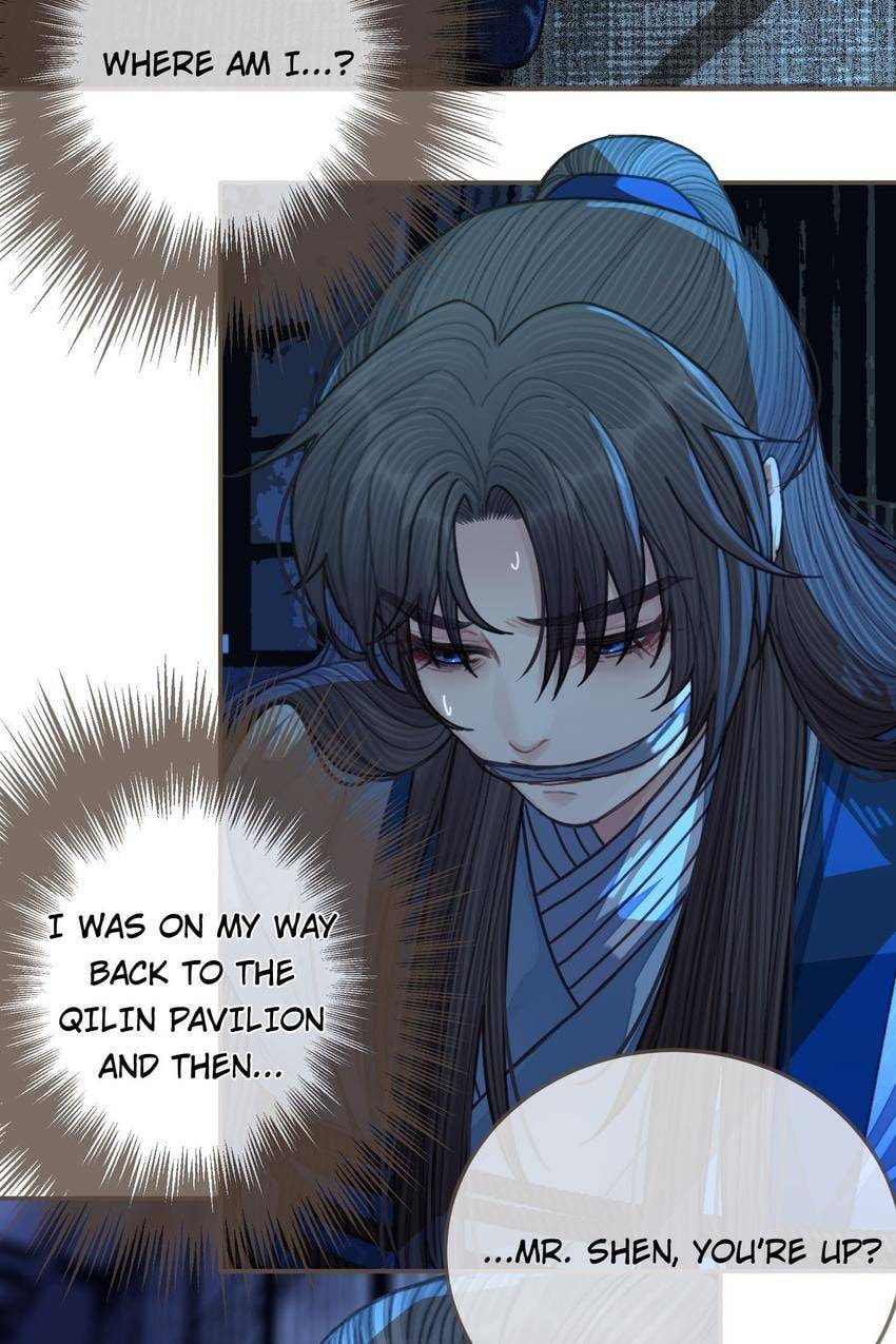 Read The Silent Concubine (Colored) chapter 59 image 35 on Lezhin