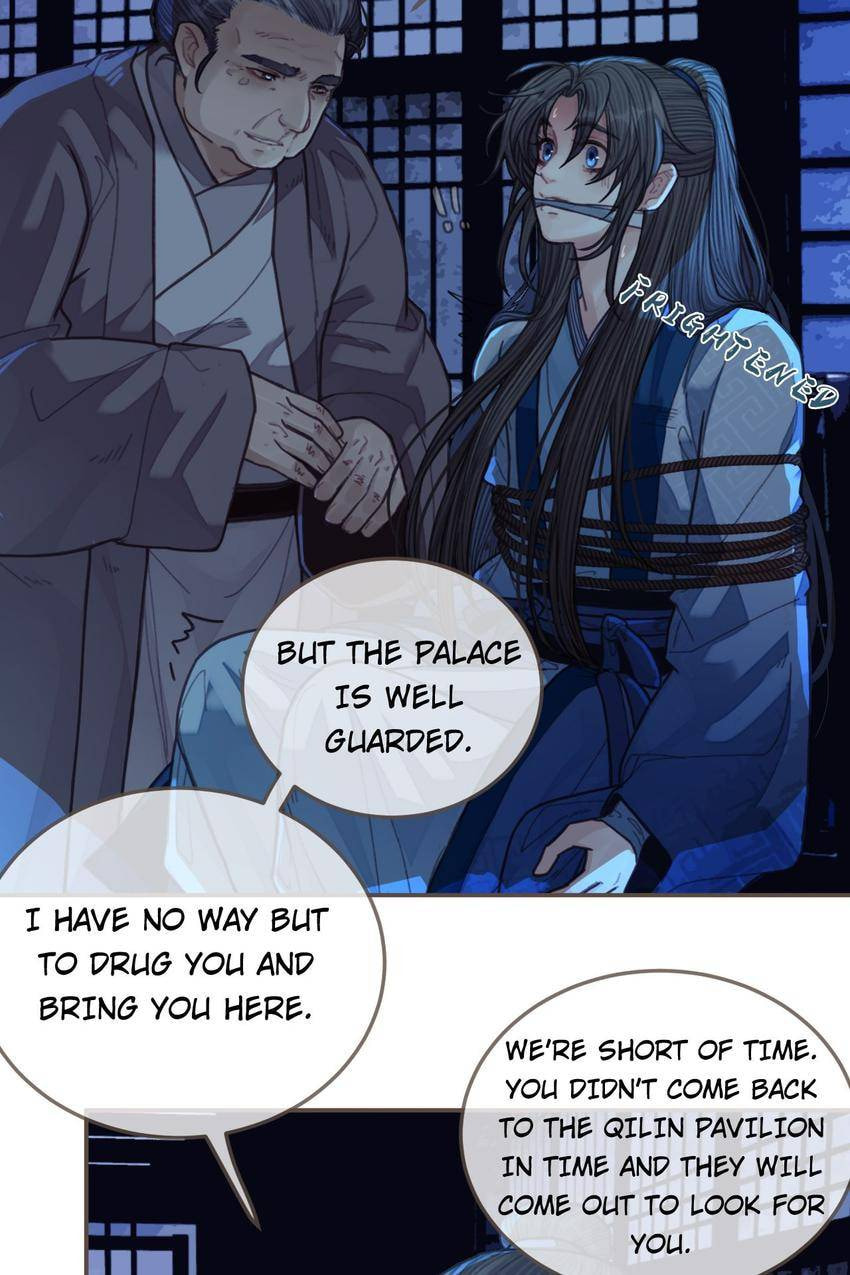 Read The Silent Concubine (Colored) chapter 59 image 37 on Lezhin